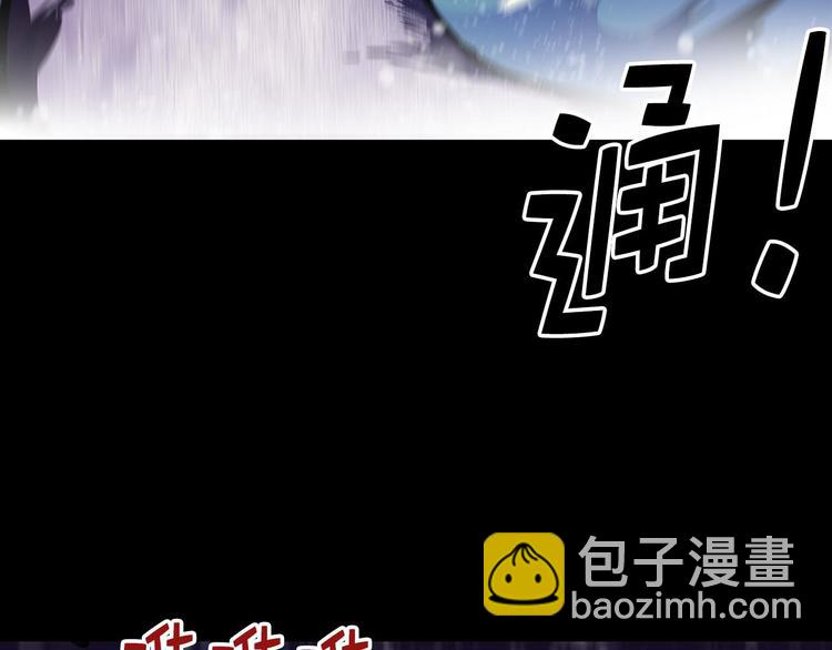 第17话 他是巅峰高手！39