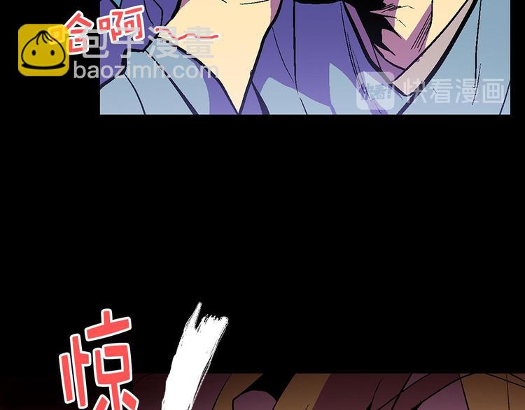 第17话 他是巅峰高手！55