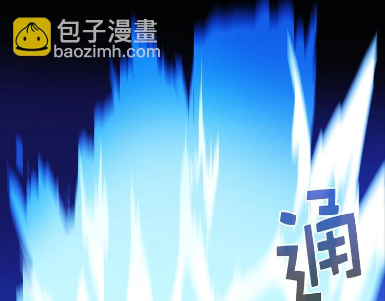 第17话 他是巅峰高手！63