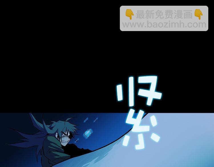 第17话 他是巅峰高手！68