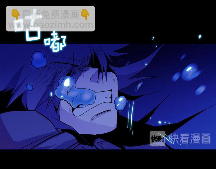 第17话 他是巅峰高手！70