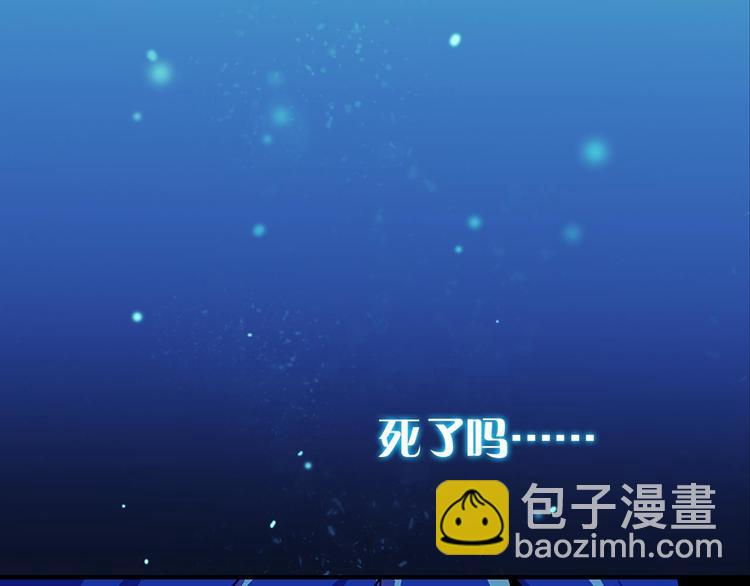 第17话 他是巅峰高手！72