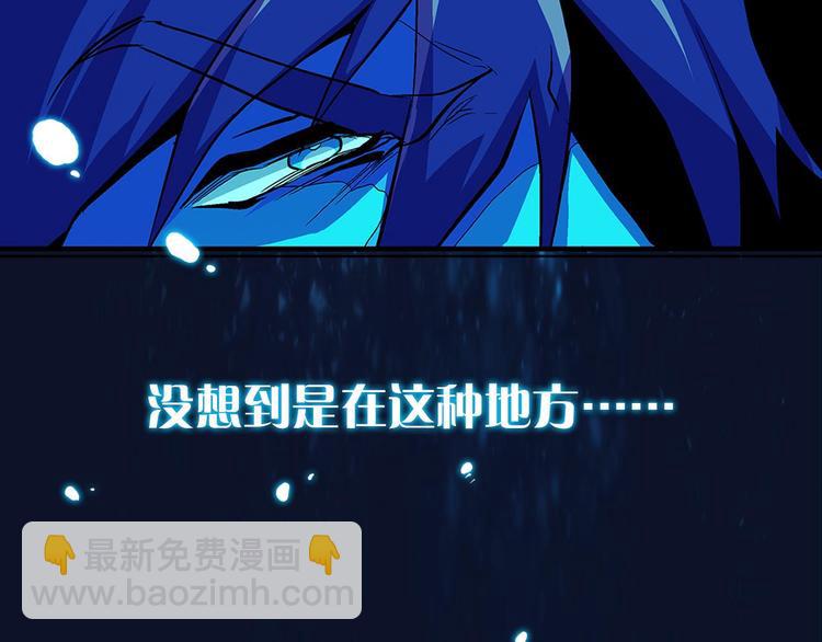 第17话 他是巅峰高手！73