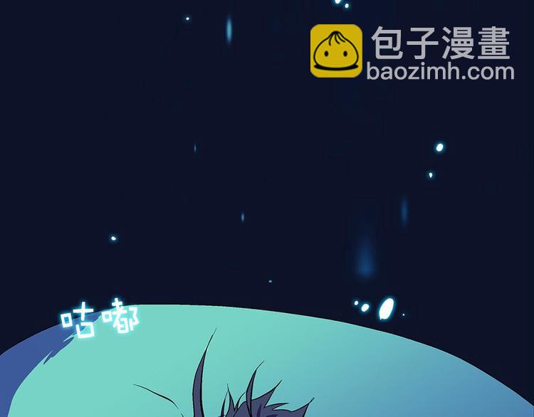 第17话 他是巅峰高手！74