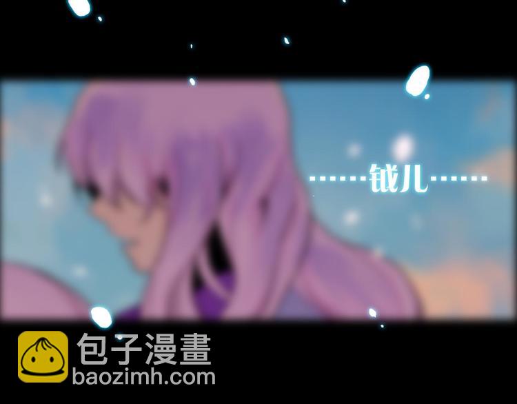 第17话 他是巅峰高手！76