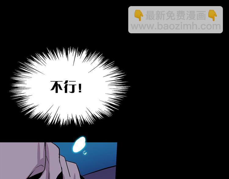 第17话 他是巅峰高手！81