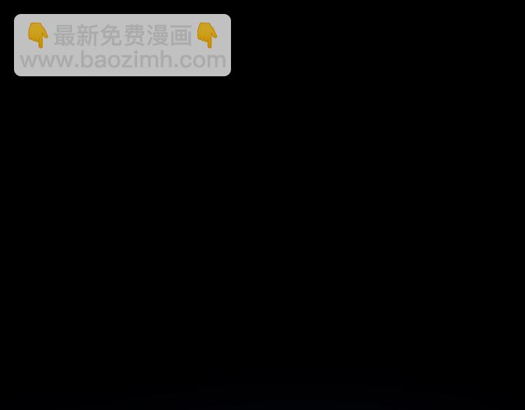 第17话 他是巅峰高手！88