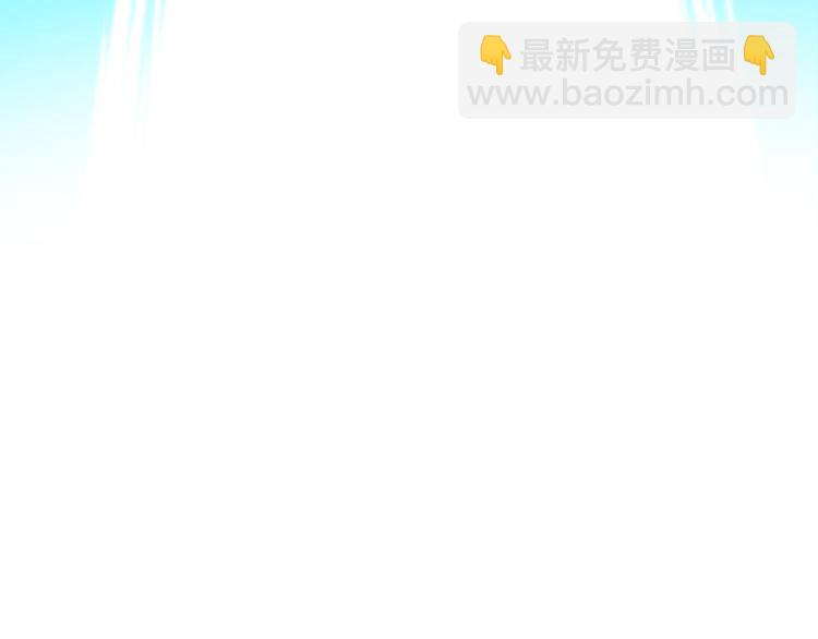 第17话 他是巅峰高手！95