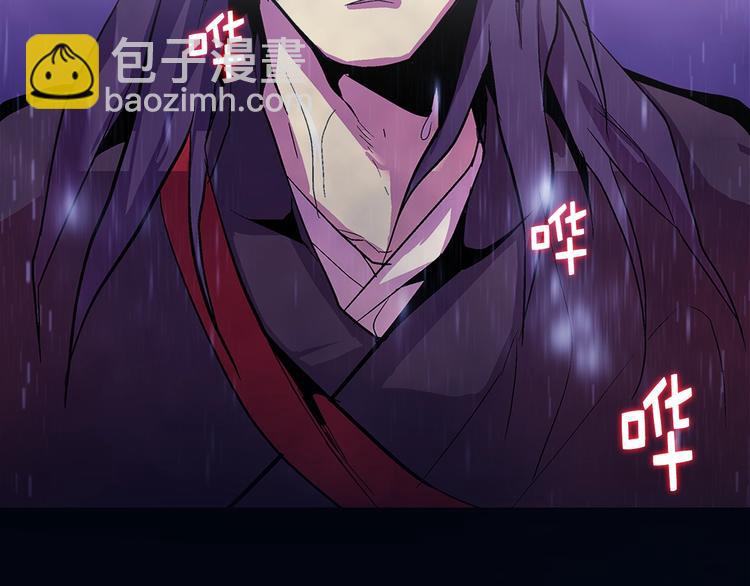 第17话 他是巅峰高手！97