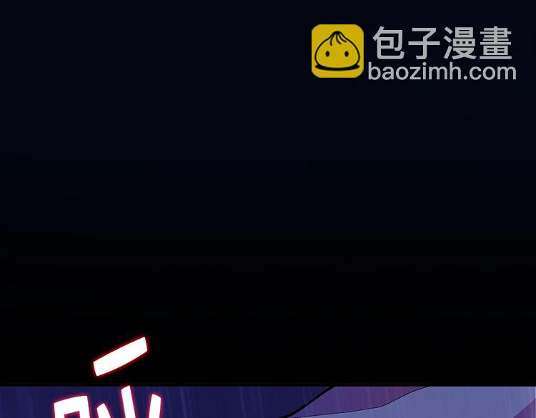 第17话 他是巅峰高手！98