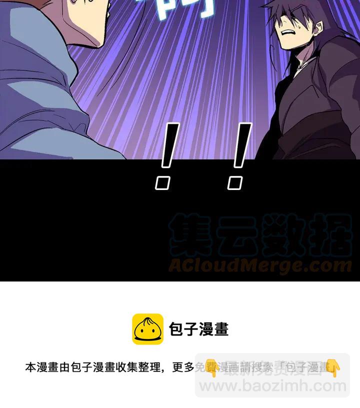 第18话 没钱也打赌！12