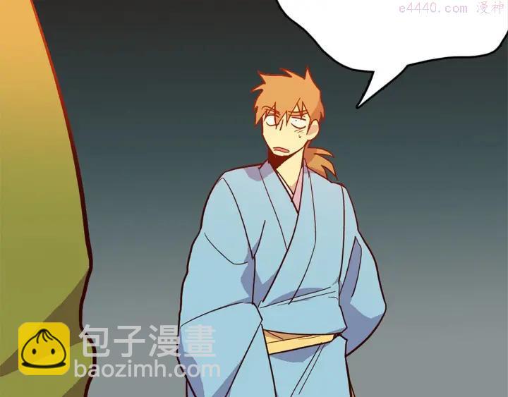 第19话 简单的谜题？26