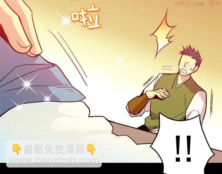 第19话 简单的谜题？39