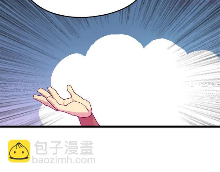 第19话 简单的谜题？45