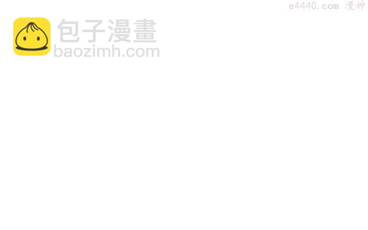 第21话 特殊的竞拍15