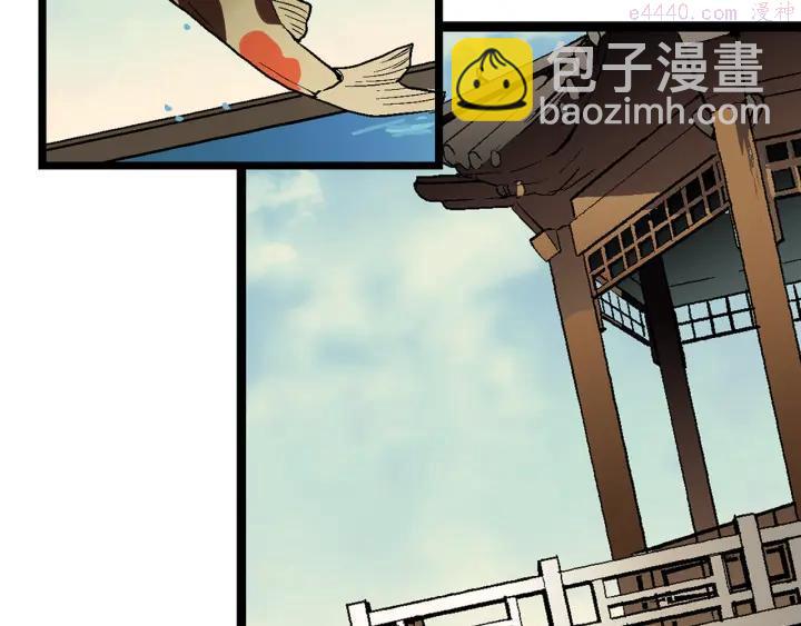 第21话 特殊的竞拍29