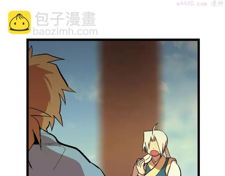 第21话 特殊的竞拍31