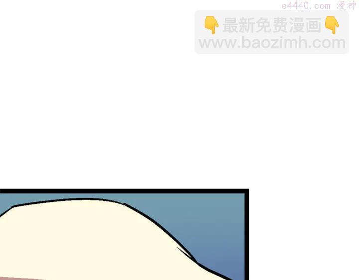 第21话 特殊的竞拍46