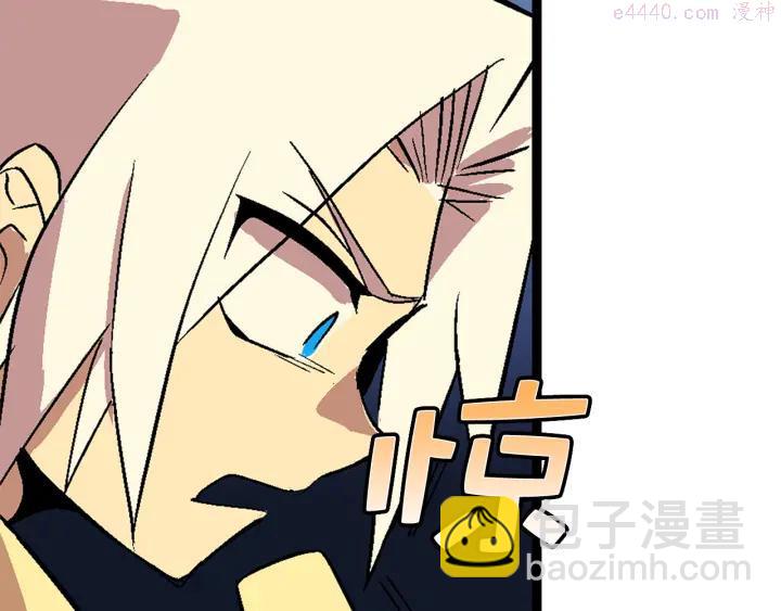 第21话 特殊的竞拍47