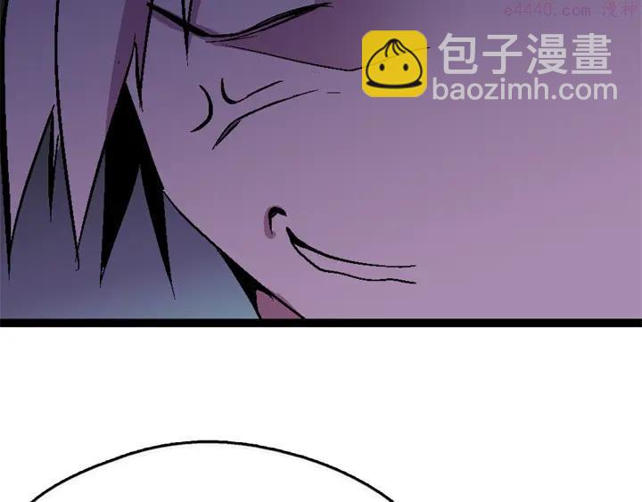 第21话 特殊的竞拍7