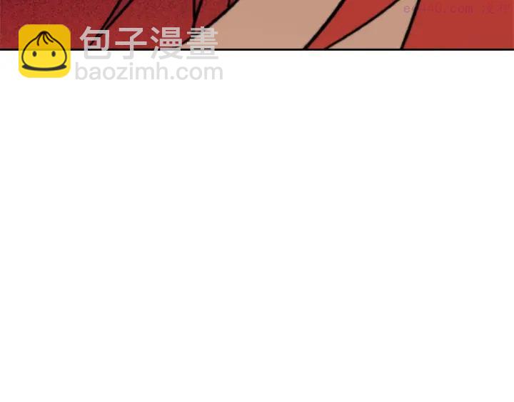 第25话 冰花的绝招30