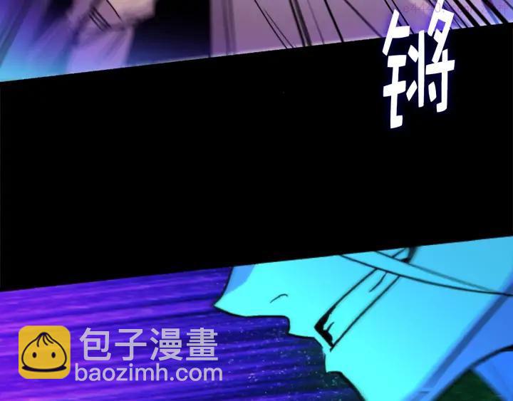 第25话 冰花的绝招34