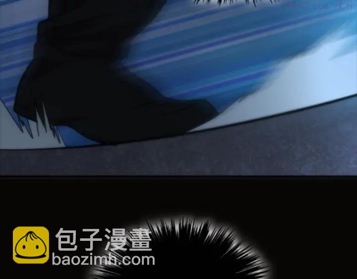 第29话 输赢靠商量25