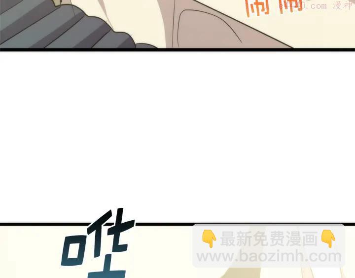 第29话 输赢靠商量34