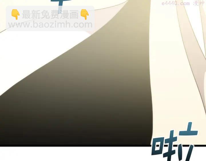 第29话 输赢靠商量35