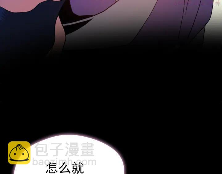 第40话 强制参赛11