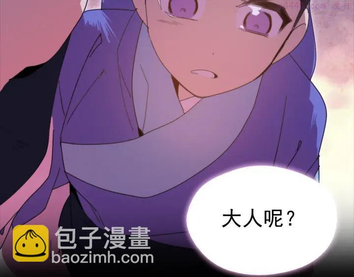 第40话 强制参赛13