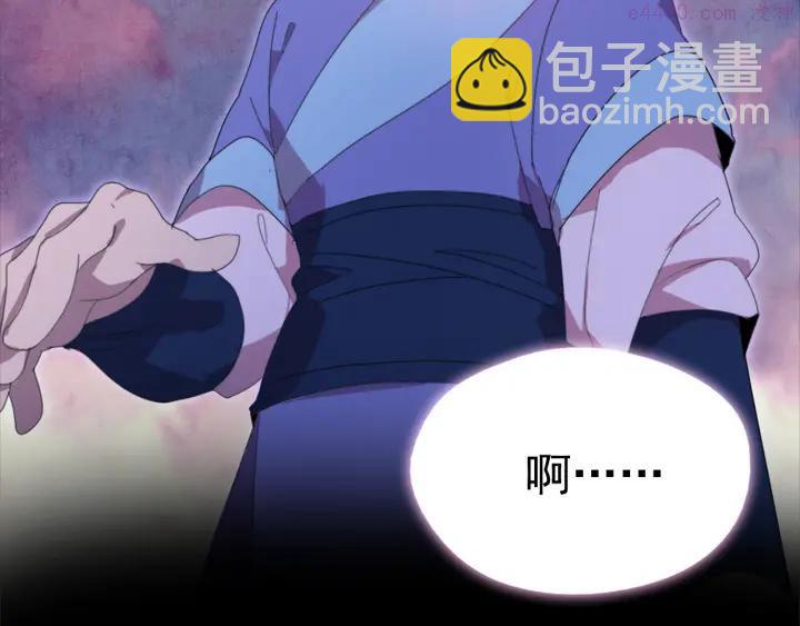 第40话 强制参赛17