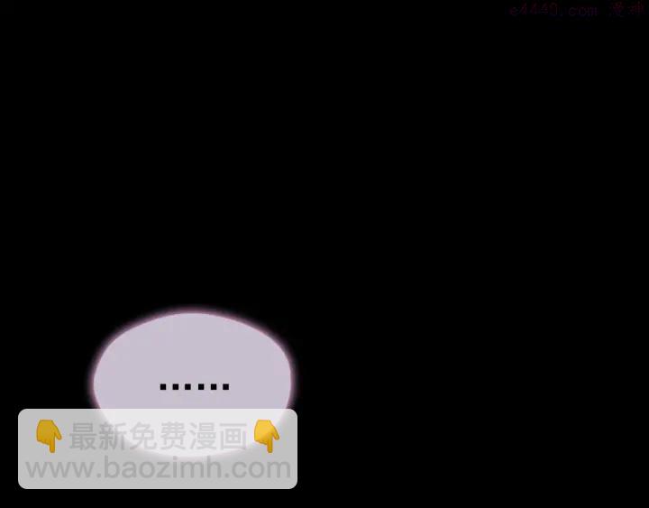 第40话 强制参赛3