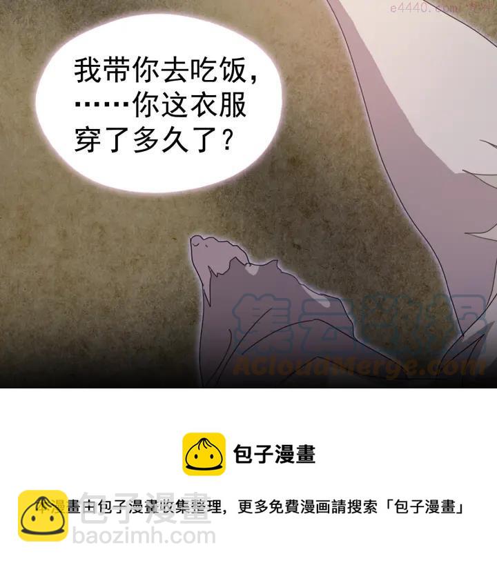 第40话 强制参赛32