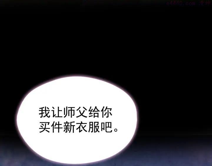 第40话 强制参赛33