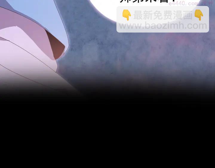 第40话 强制参赛41