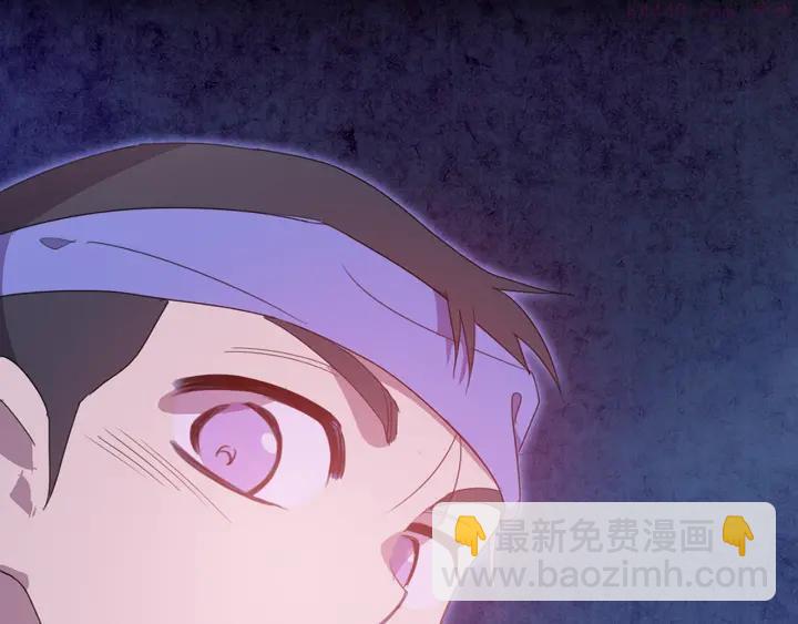第40话 强制参赛43