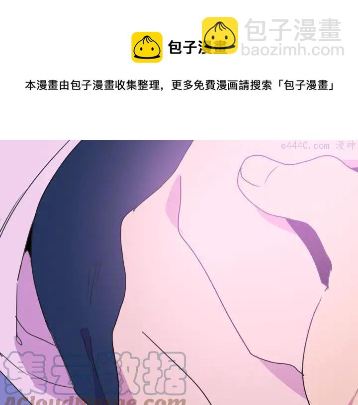 第40话 强制参赛48