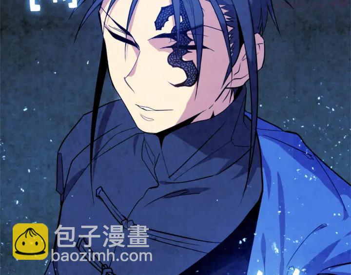 第41话 犯我之人，我必杀之26