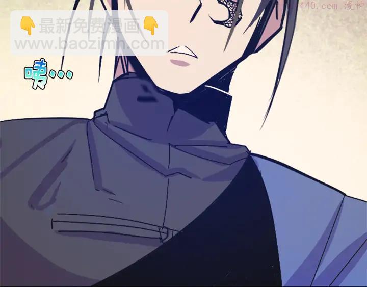 第41话 犯我之人，我必杀之38