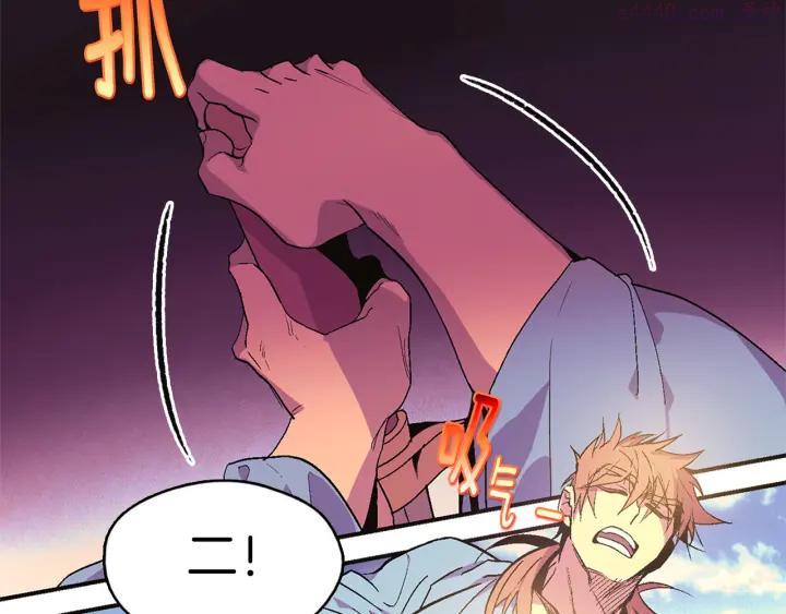 第51话 黑暗中的低语19