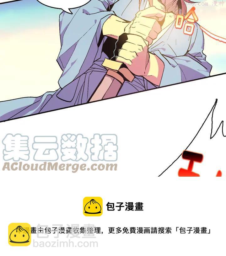 第51话 黑暗中的低语20