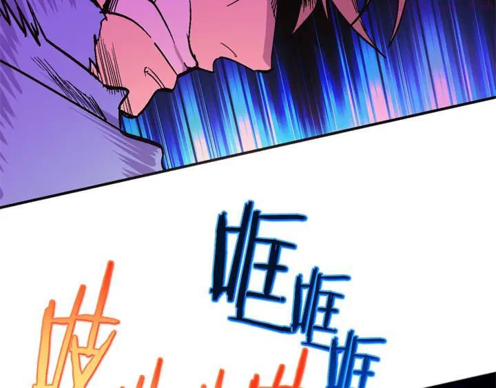 第51话 黑暗中的低语22