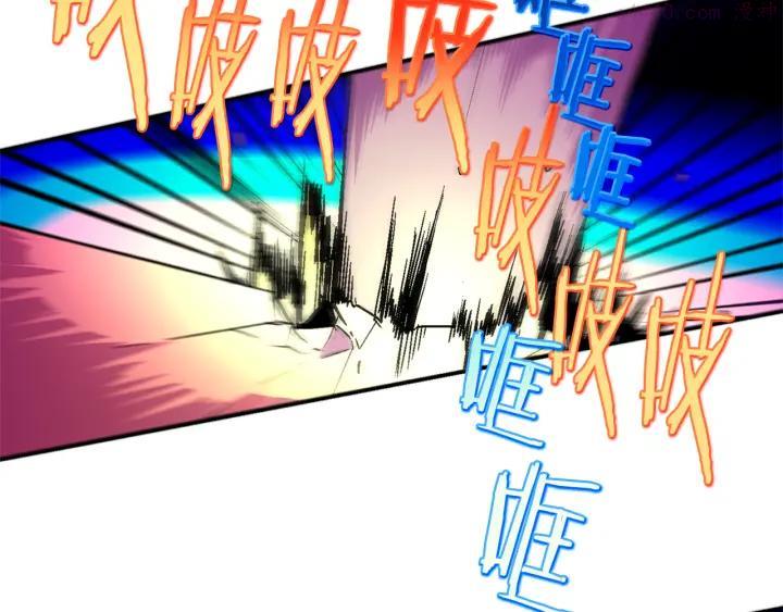 第51话 黑暗中的低语23