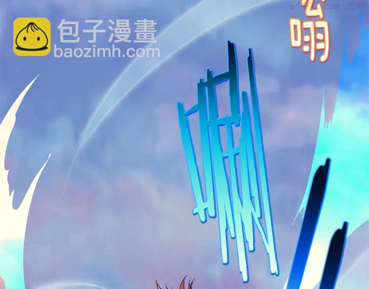 第51话 黑暗中的低语26