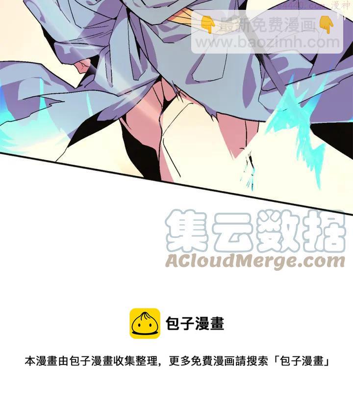 第51话 黑暗中的低语28