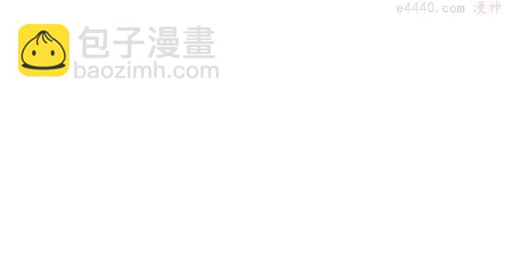 第51话 黑暗中的低语29
