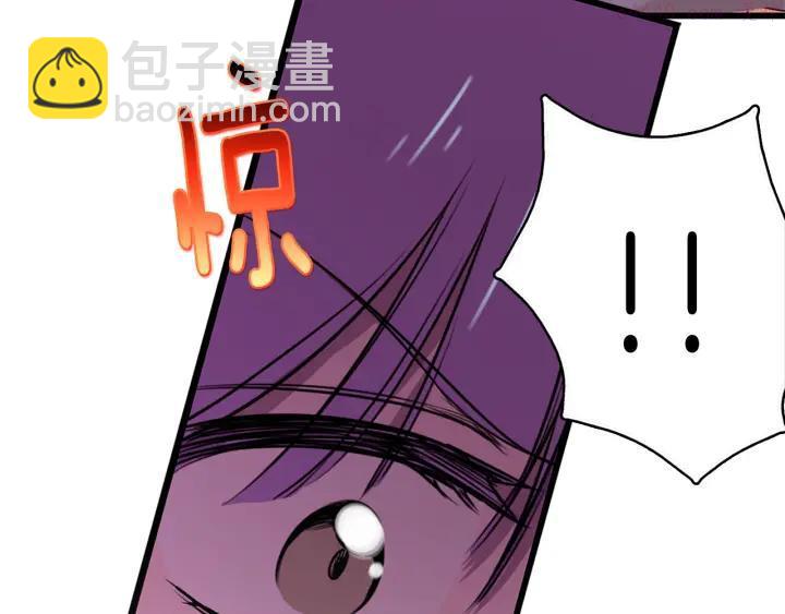 第51话 黑暗中的低语43