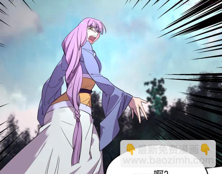 第51话 黑暗中的低语46