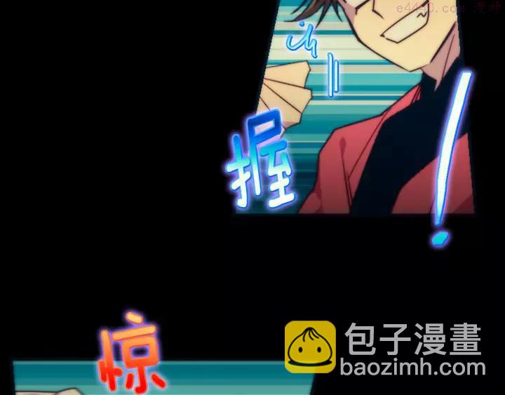 第56话 最后的通关者38